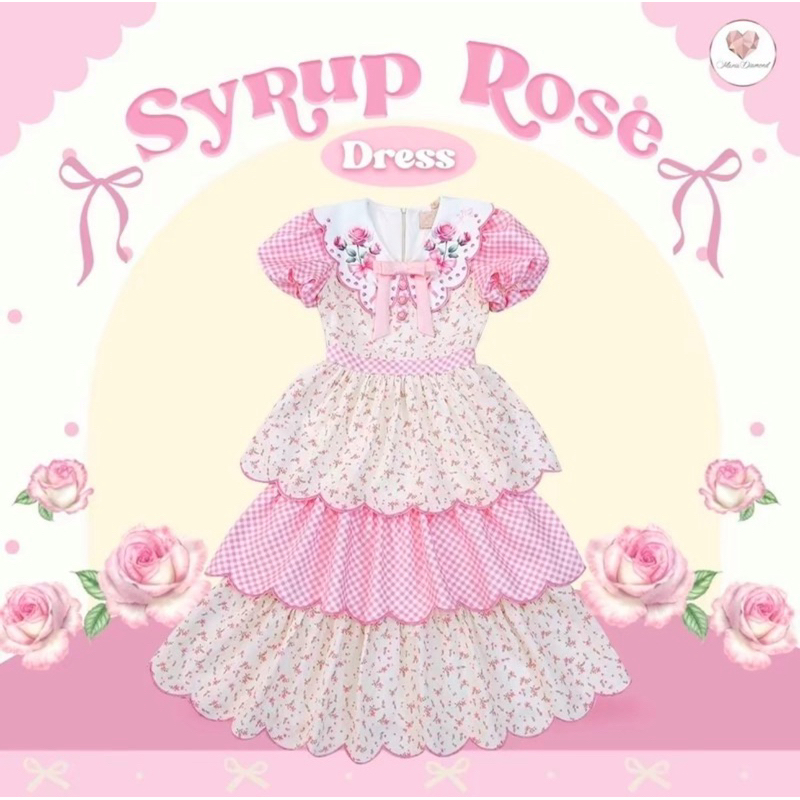Syrup Rose Dress ของแบรนด์ Marie Diamond
