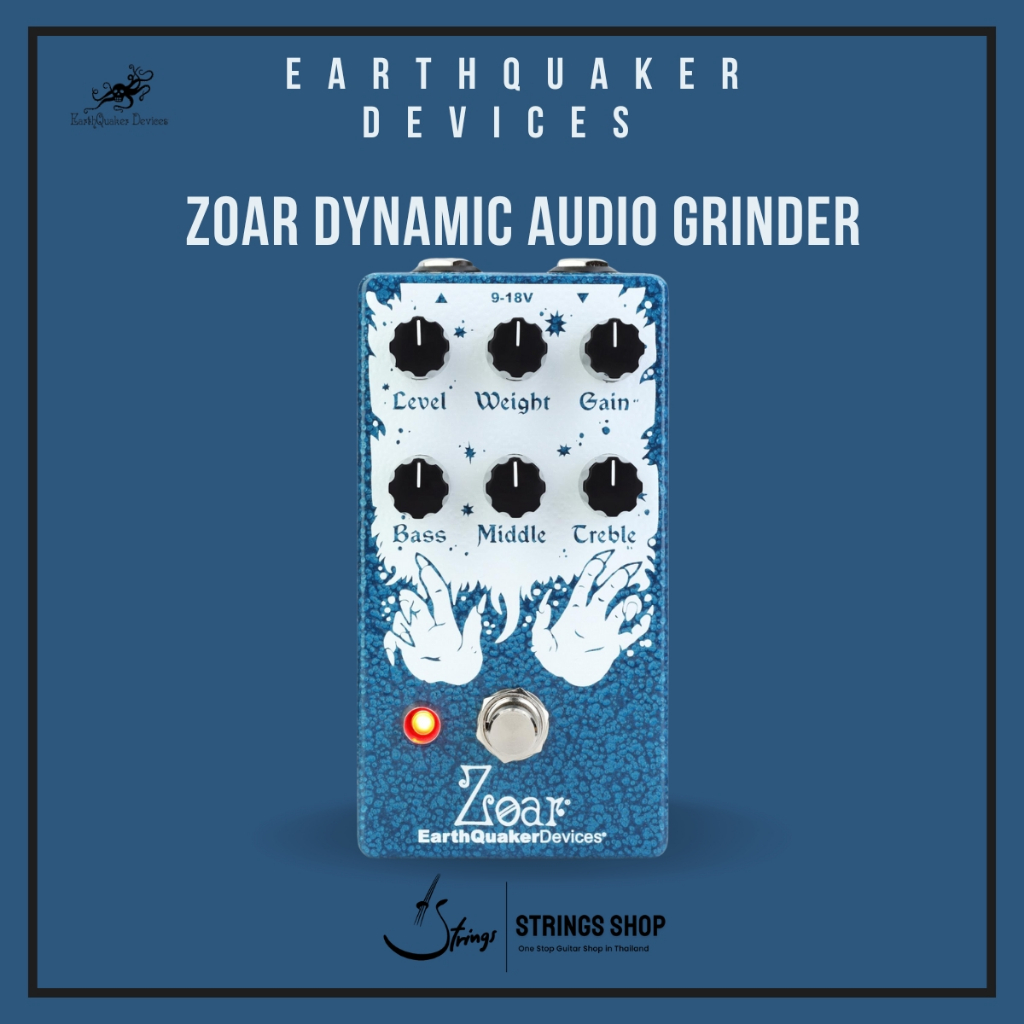 เอฟเฟคกีตาร์ EarthQuaker Devices Zoar Dynamic Audio Grinder