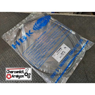 TCL สายเบรคมือหลัง TOYOTA โตโยต้า COROLLA EE100 101 111 AE10…