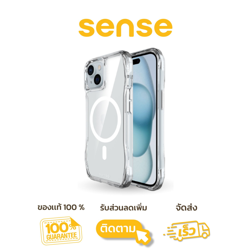 SENSE เคสไอโฟนใสกันกระแทก รุ่น OCTAGON MAGNET FOR IPHONE (16/16pro/16promax/15/15+/15pro/15promax/14promax/13promax)