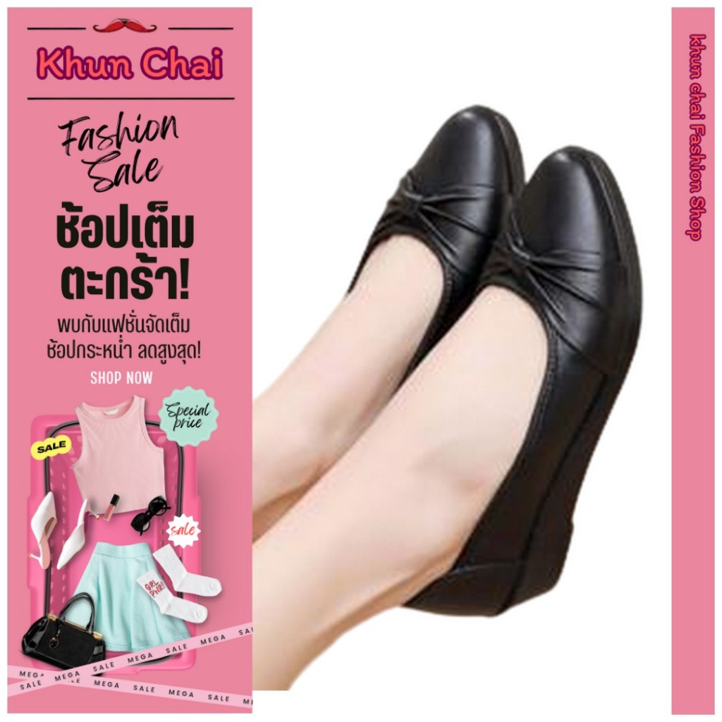 รองเท้าคัชชูหนังนิ่มหัวแหลม ส้นตึก แต่งผูกโบว์ สีพื้น 4 สี