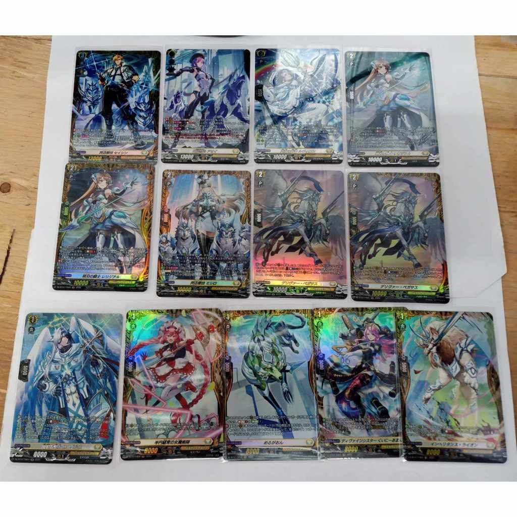 Vanguard Divinez แบกใบ SR-FR DZ-BT07 สีเหลือง