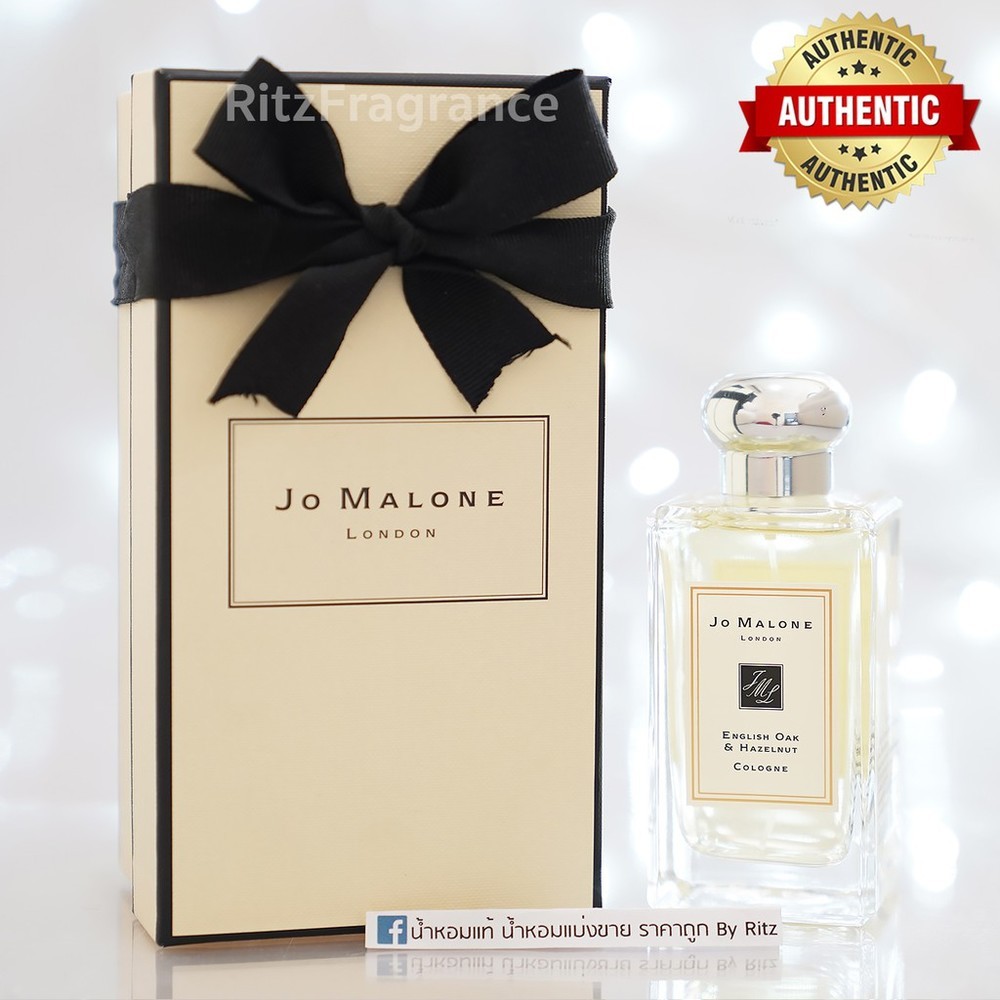 [น้ำหอมแท้แบ่งขาย] Jo Malone : English Oak & Hazelnut Cologne