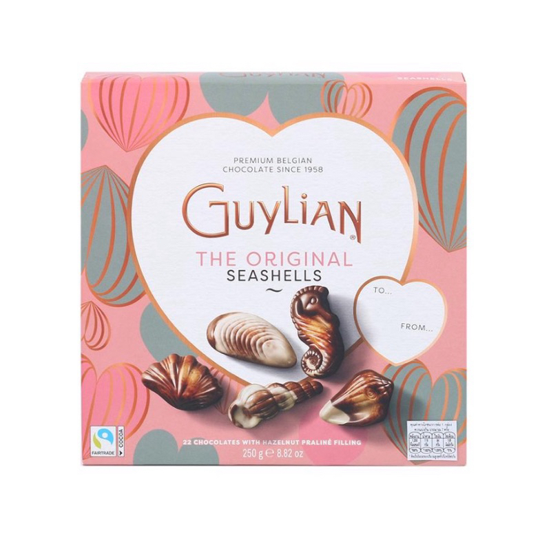 GUYLIAN SEASHELLS VALENTINES 250g./ GUYLIAN I LOVE U 105g. love praline heart กีเลียน ช็อกโกแลต รูปห