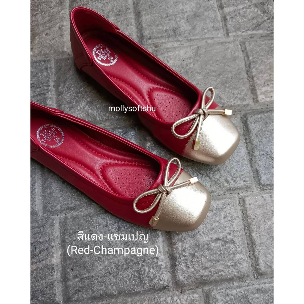 รองเท้าคัทชูสไตล์บัลเล่ต์ de shoes หัวตัดสองสี (two tone) แต่งโบว์สุดคิ้วท์ พื้นด้านในนุ่มใส่สบาย เท้าอวบ+1ไซด์(์ฺNB725)