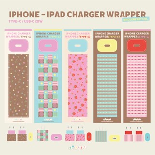 Charger wrapper USB-C20W/TYPE-C/USB-5W (Wholeheart) สติกเกอร…