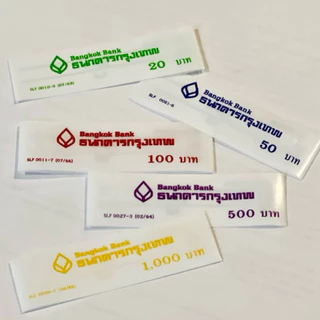 สายรัดธนบัตร สายรัดแบงค์ จำนวน 10 หรือ 20 ชิ้น