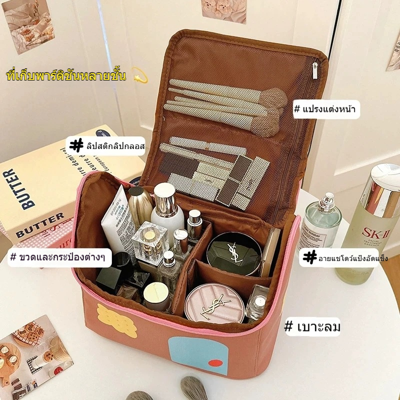 【ส่งจากกทม|พร้อมสต็อก】 แฟชั่นเดน บ้านรูปร่างกระเป๋าเครื่องสําอาง,กระเป๋าคลัทช์ไนลอนมือถือแต่งหน้ากระเป๋า