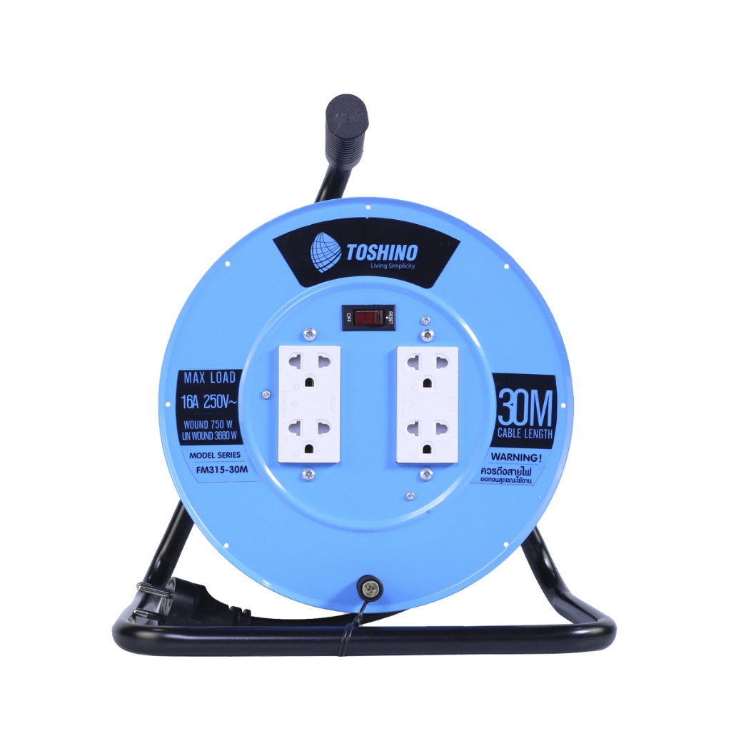TOSHINO FM315T-10M,20M,30M ล้อเก็บสายจานเหล็ก 4 ช่อง สาย 3x1.5 รับประกันศูนย์ 1 ปี