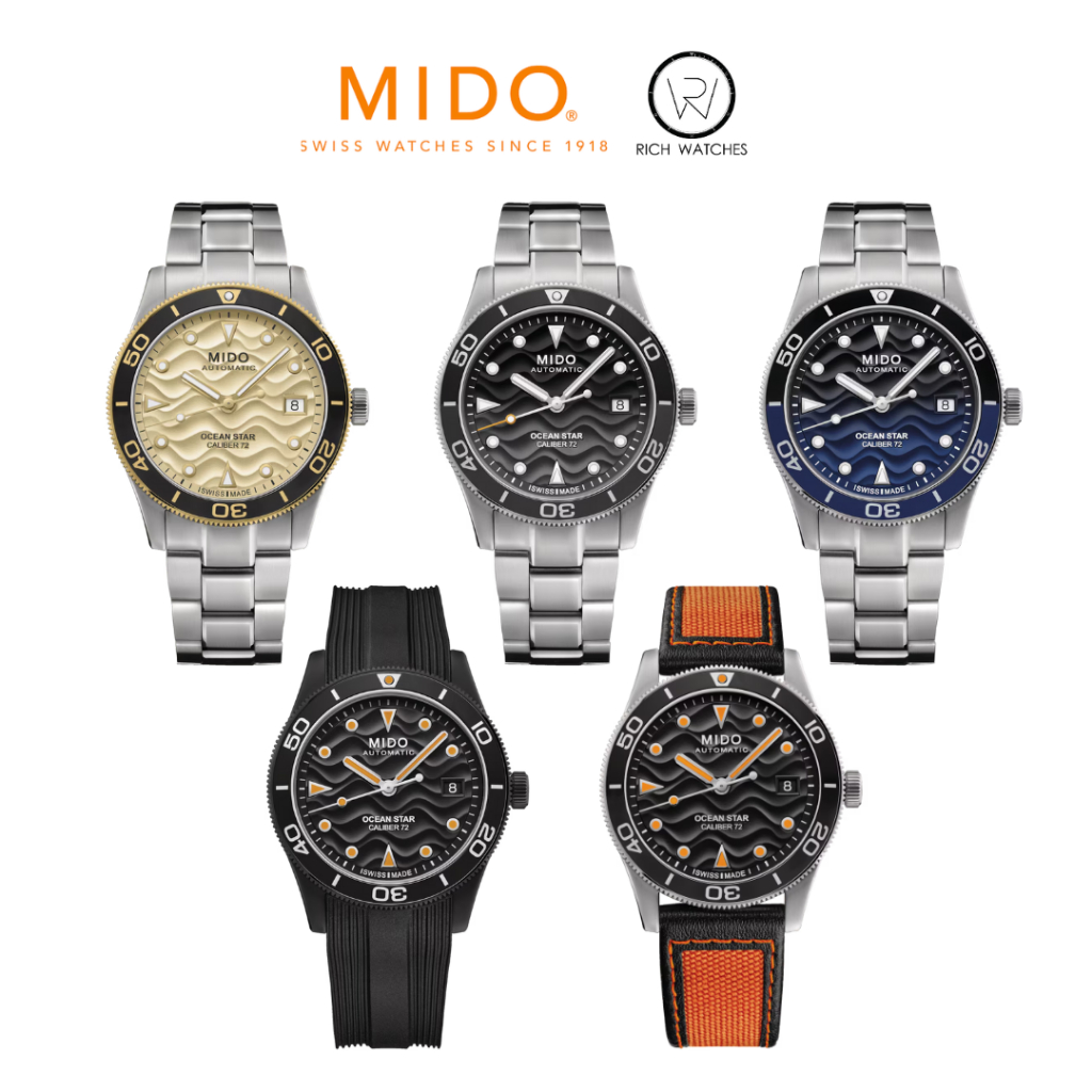 นาฬิกา MIDO รุ่น OCEAN STAR 39