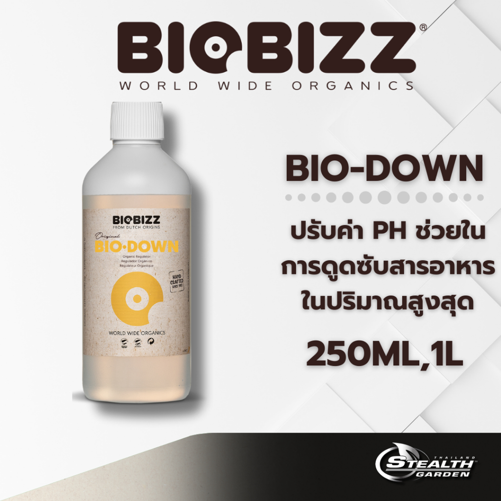 Biobizz Bio·Down ตัวช่วยปรับค่า pH จากธรรมชาติ 250ml,1L