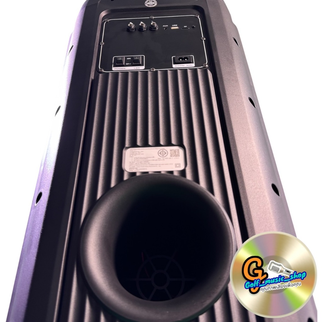 SOUNDMILAN ML-232 ลำโพงบลูทูธ ขนาดยักษ์ สูง 1เมตร จากพื้น พกพา 15 นิ้ว x2ดอก แสงสีวิบวับ เปลี่ยนโหมดไฟได้ 1600 W PMPO