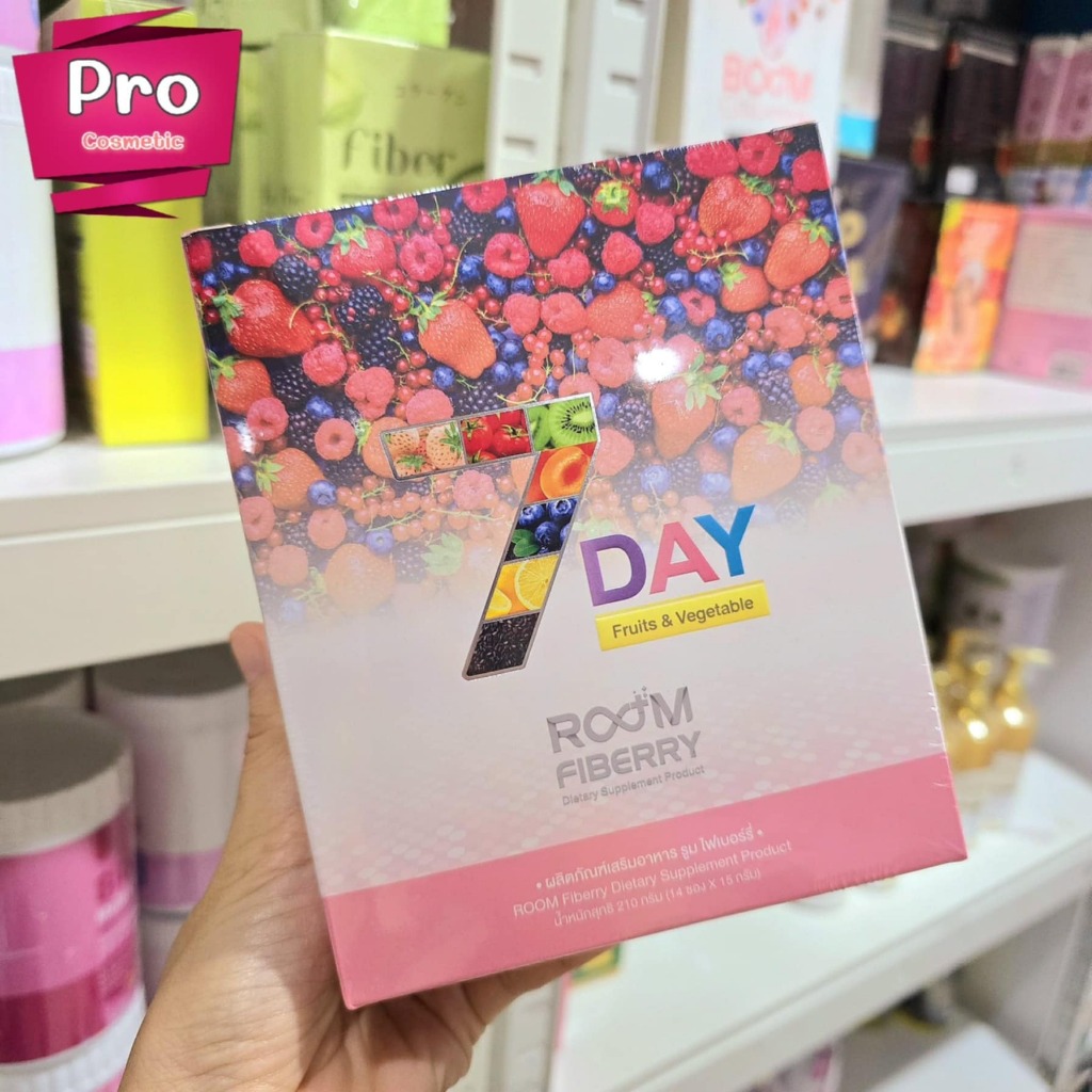 รูม ไฟเบอร์รี่ (ไฟเบอร์ บูม) Room Fiberry 7 Day Detox 💦1 กล่อง บรรจุ 14 ซอง 💦
