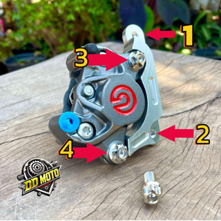 น็อตยึดปั้มหน้า ปั้มเบรค น็อตเลสแท้ (ชุด4ตัว) ขนาด8x20 มีให้…