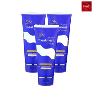 Green Bio Super Treatment Cream กรีนไบโอ ซุปเปอร์ ทรีทเม้นท์…