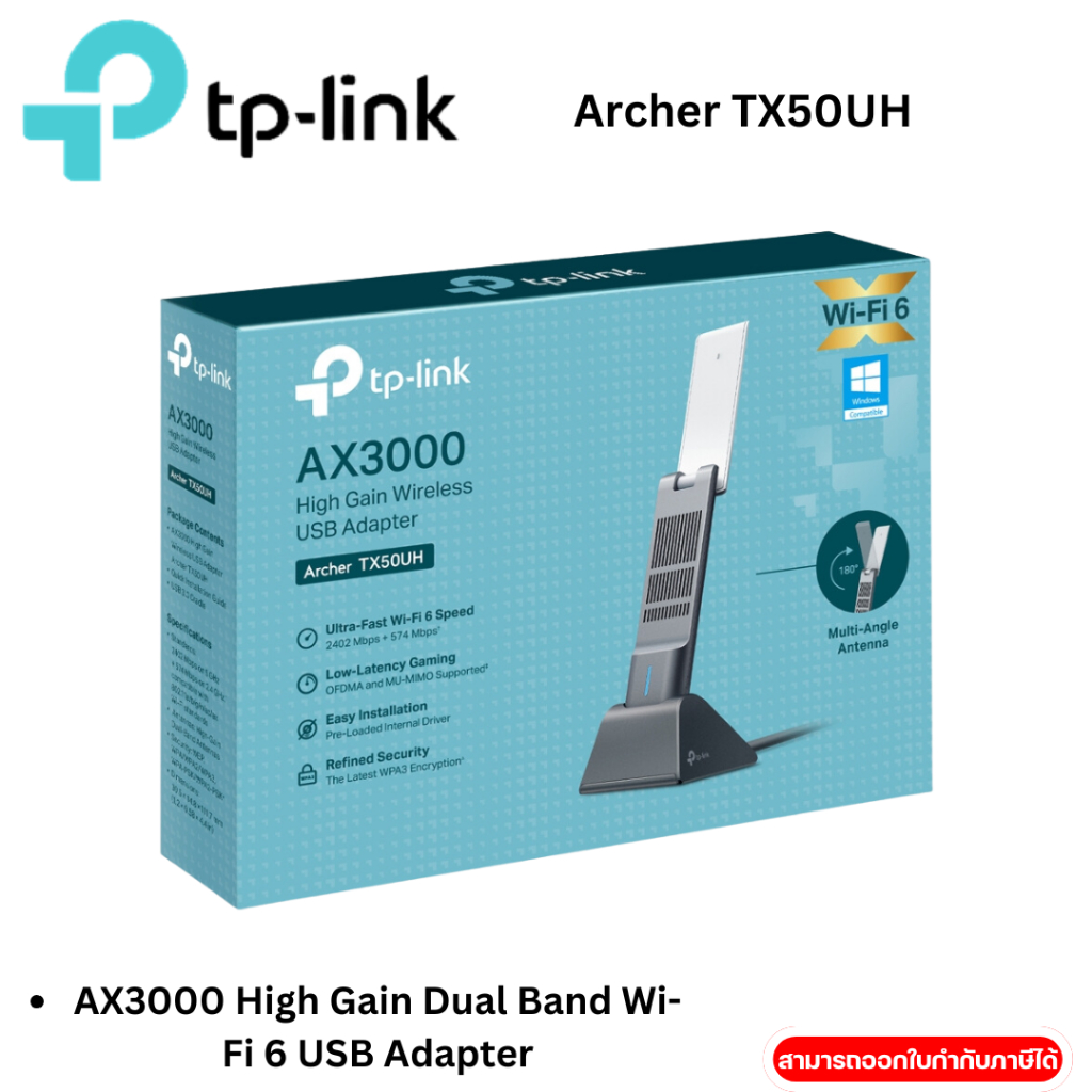 TP-LINK Archer TX50UH AX3000 High Gain Dual Band Wi-Fi 6 USB Adapter