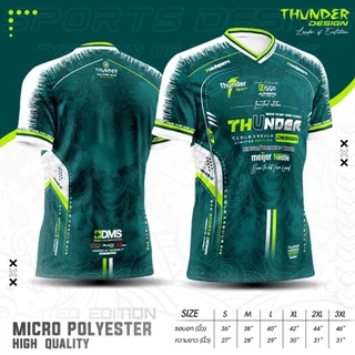 THD-5 Ziggo เสื้อพิมพ์ลายทั้งตัว คอวี ผ้าไมโครเรียบ