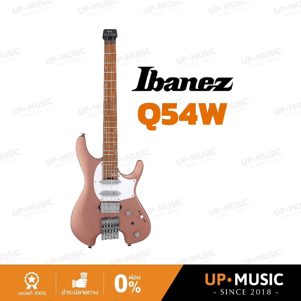 กีตาร์ไฟฟ้า Ibanez Q54W | กีตาร์ไฟฟ้าหัวตัด