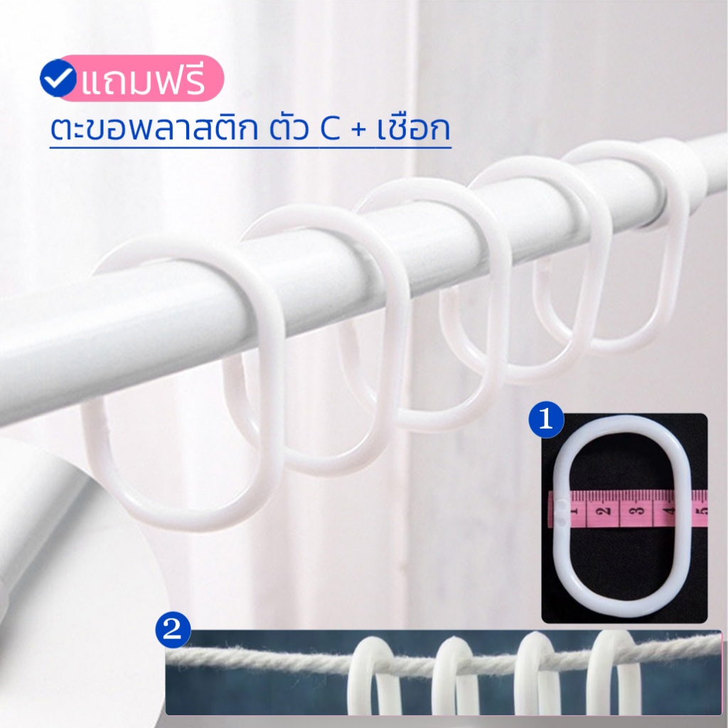 แนะนำ ผ้าม่าน ผ้าม่านหน้าต่าง 2 ชั้น ผ้าม่านโปร่งแสง บังแดด (แถมตะขอตัวC + เชือก) พร้อมส่ง ราคาพิเศษ มีเก็บเงินปลายทาง