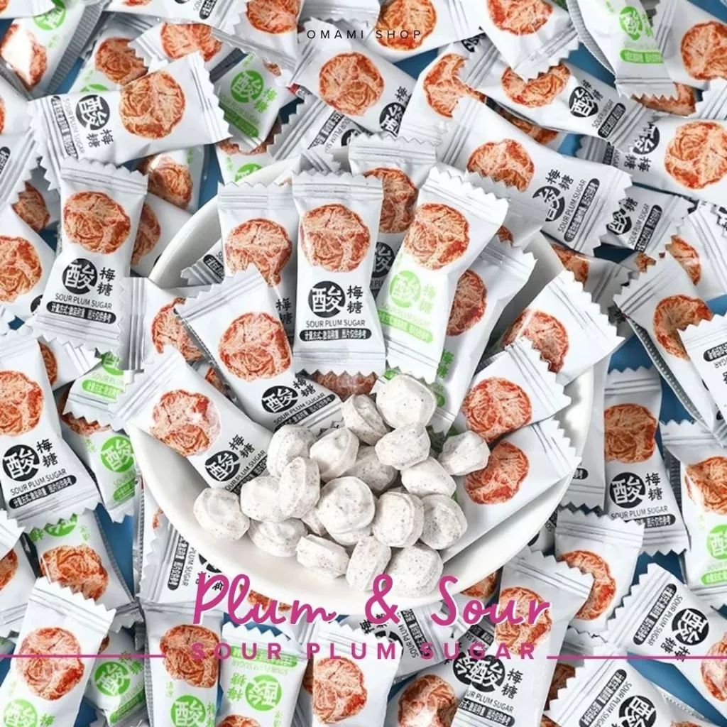 NEW!! ลูกอม ลูกอมบ๊วยเปรี้ยว บ๊วยเค็ม Sour Plum Sugar (50เม็ด/100เม็ด) รสเค็มๆ เปรี้ยวๆ อร่อย พร้อมส่ง