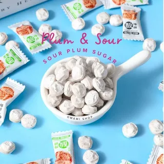 NEW!! ลูกอม ลูกอมบ๊วยเปรี้ยว บ๊วยเค็ม Sour Plum Sugar (50เม็ด/100เม็ด) รสเค็มๆ เปรี้ยวๆ อร่อย พร้อมส่ง