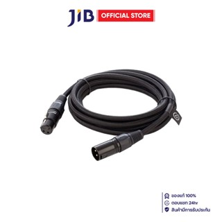 CABLE MICROPHONE (สายไมโครโฟน) ELGATO XLR CABLE (10CAL9901)