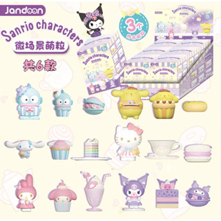(พร้อมส่ง)[แยกตัว]กล่องสุ่มSanrio Cute Micro Scene