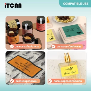 iTCAN สติ๊กเกอร์ความร้อน สติ๊กเกอร์บาร์โค้ดสี 60x40 50x30 40x20 ฉลาก โลโก้ Barcode Thermal