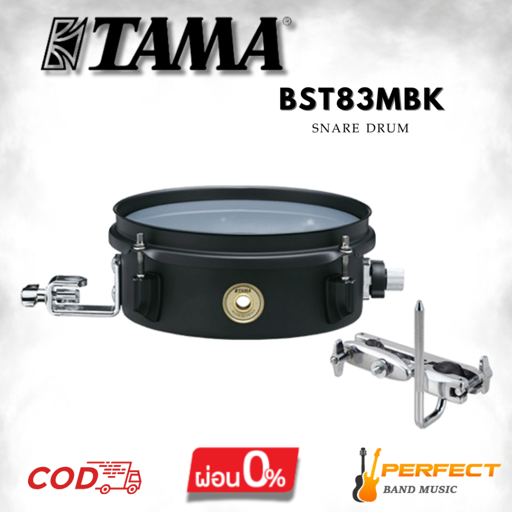 กลองสแนร์เหล็กพร้อมตัวจับ MC69 TAMA BST83MBK Metalworks 8"x 3" EFFECT Mini-Tymp [ผ่อน 0% 10เดือน]