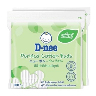 [1แถม1]D-nee Purified Cotton Buds ดีนี่ สำลีก้านบริสุทธิ์ 100 ก้าน by กำตังค์