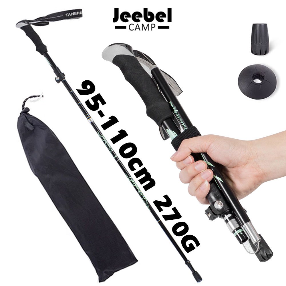 ไม้เท้าเดินป่า อลูมิเนียม ปรับความสูงได้ โช้คอัพไม้เท้าปีนเขา Trekking Pole Stick