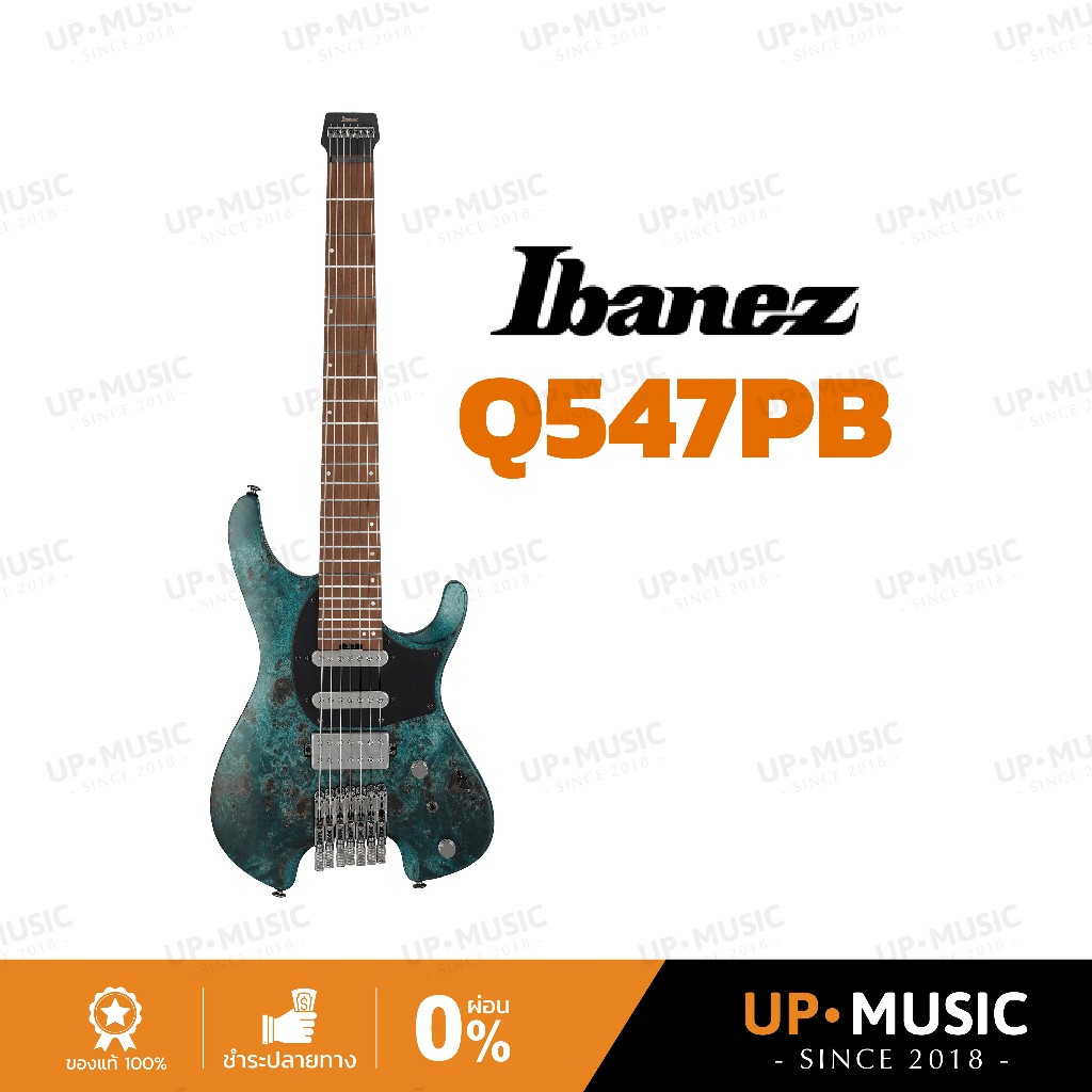 กีตาร์ไฟฟ้า 7 สาย Ibanez Q547PB | กีตาร์ไฟฟ้าหัวตัด 7 สาย