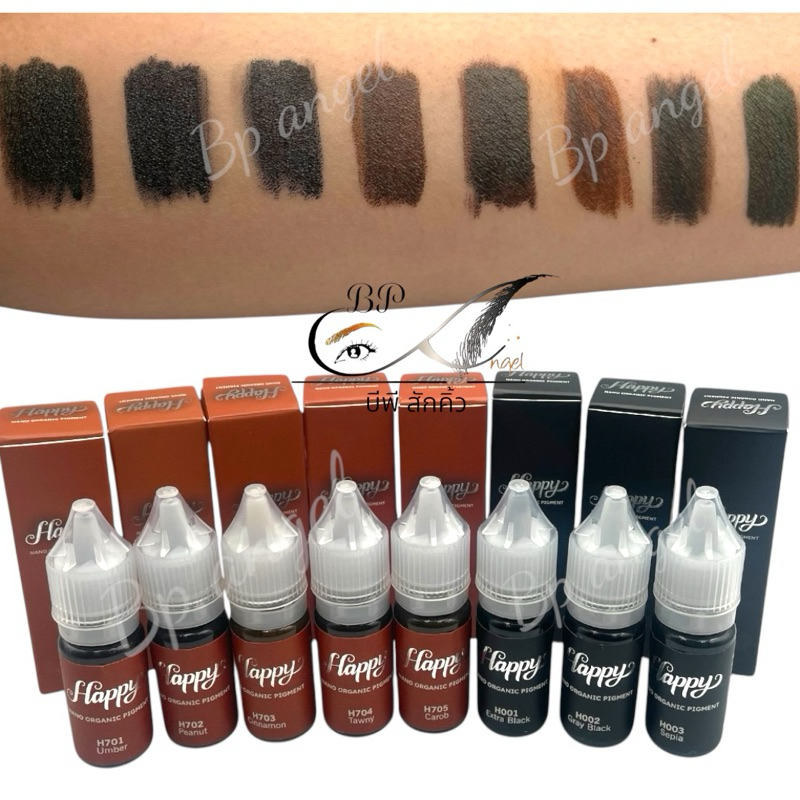 ใหม่ สีสักคิ้วHappy (แฮปปี้) สีสักคิ้ว สีน้ำ สีขอบตา สีไรผม ขนาด12ml.