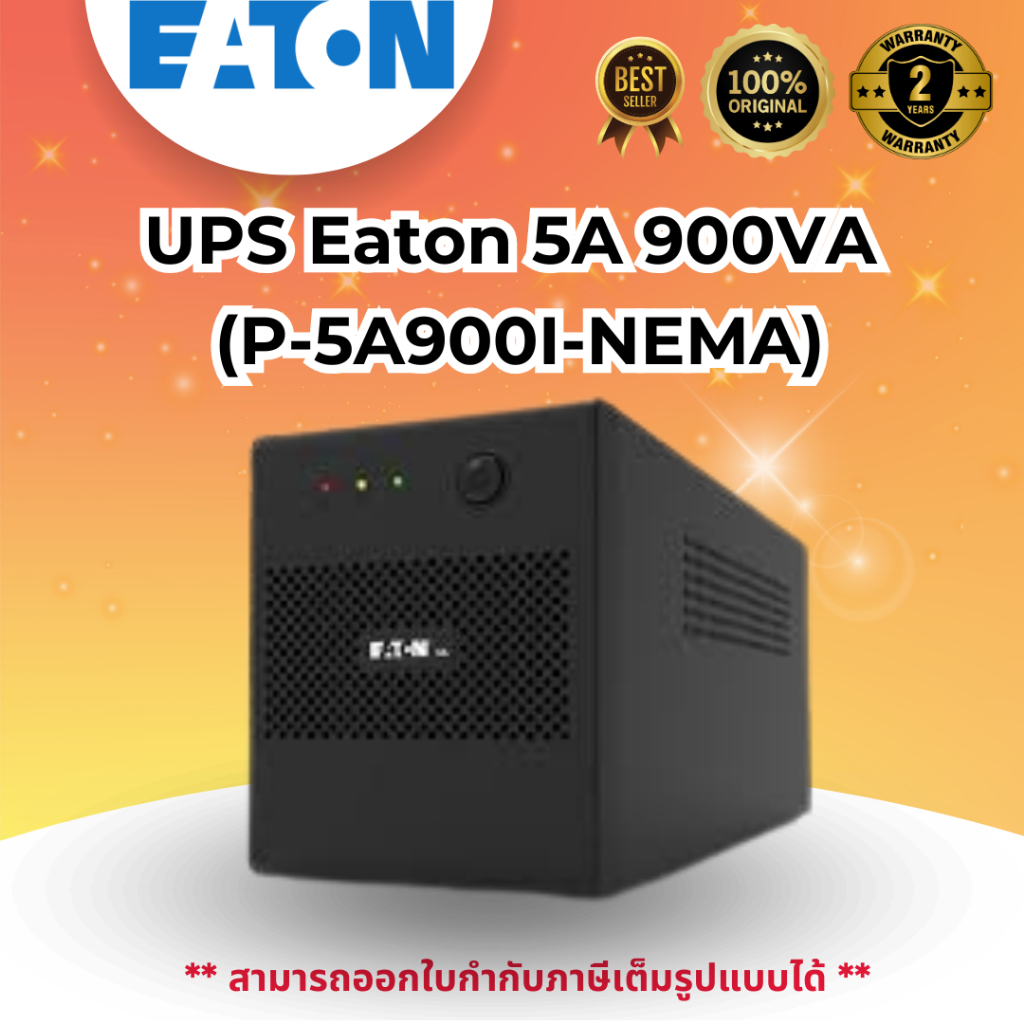 UPS Eaton 5A 900VA  (P-5A900I-NEMA)