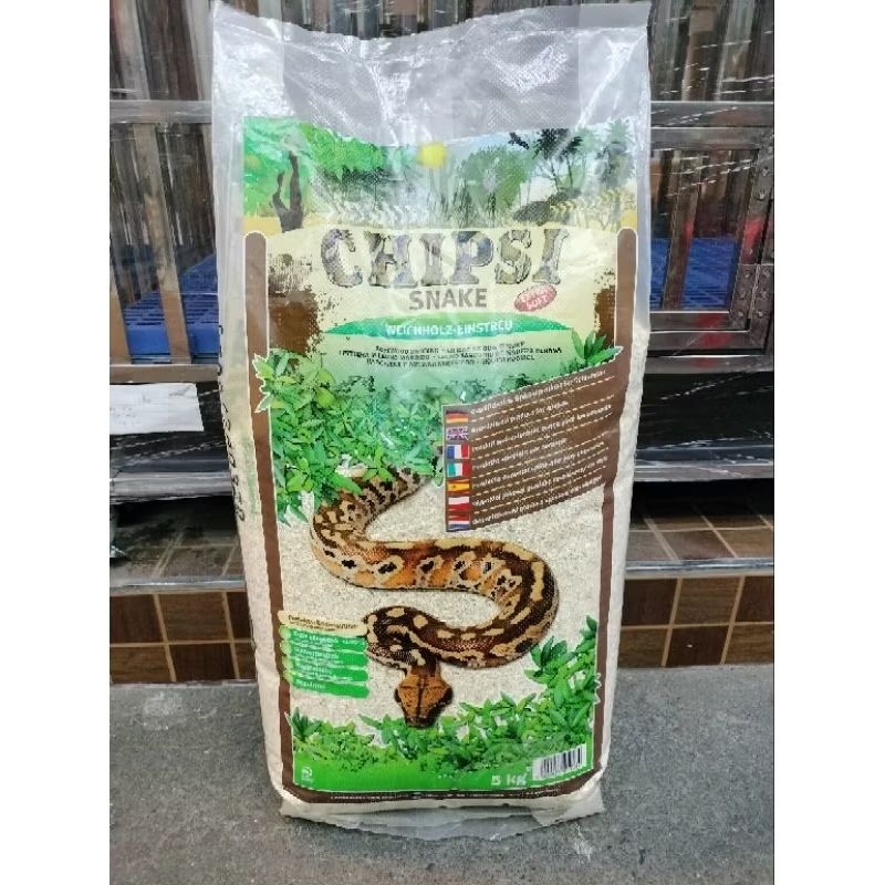 CHIPSI SNAKE ขี้เลื่อยงู ขนาด 8 kg.