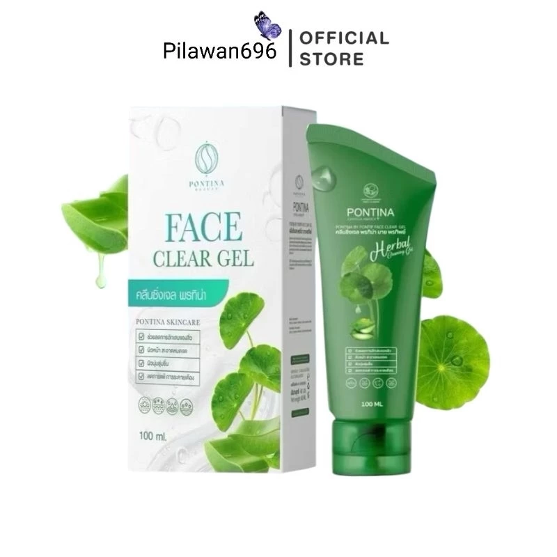 (พร้อมส่ง)เจลล้างหน้าใบบัวบก คลีนซิ่งเจล พรทิน่า ขนาด 100 ml. 💚