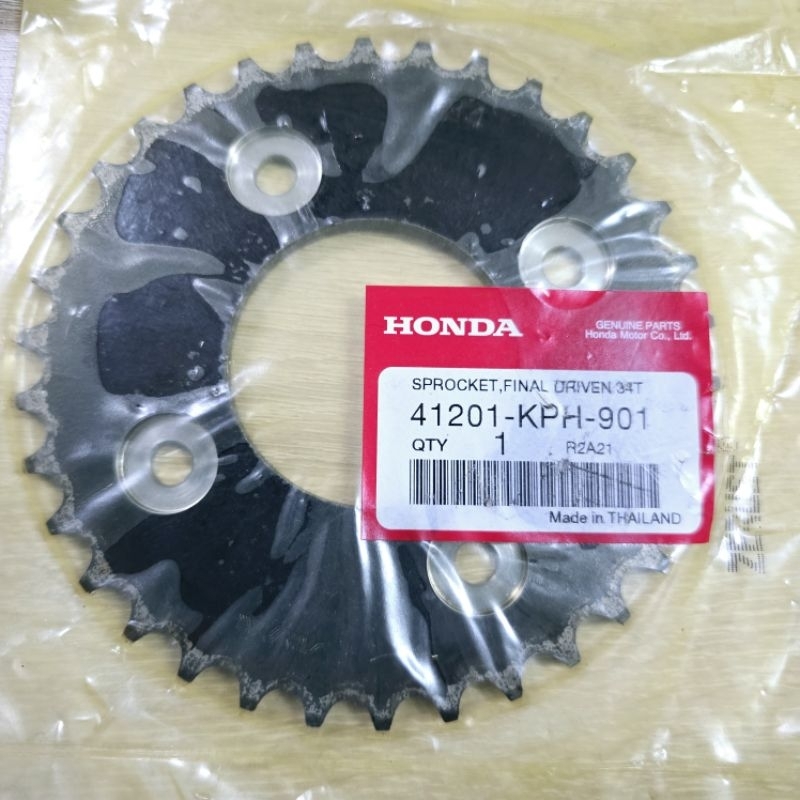 สเตอร์หลัง 34 ฟัน[41201-KPH-901]แท้ศูนย์/wave125iบังลม/wave125sบังลม/wave125R/wave125S/wave125X/wave