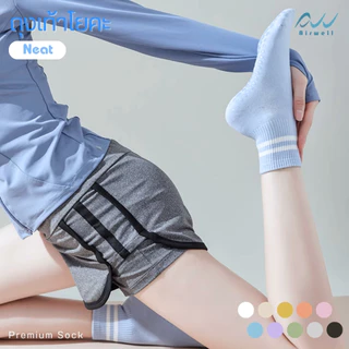AIRWELL ถุงเท้าโยคะ /พิลาทิส รุ่น Neat ยาวหุ้มข้อ ลายแถบ พร้อมซิลิโคนกันลื่นอย่างดี ระบายอากาศ บัลเล่ต์หรือกีฬาอื่นๆ