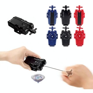 ชุดชูทลูกข่าง ตัวปล่อยลูกข่าง TOPGYRO BX UX CX ด้ามจับ ชูทแบ…