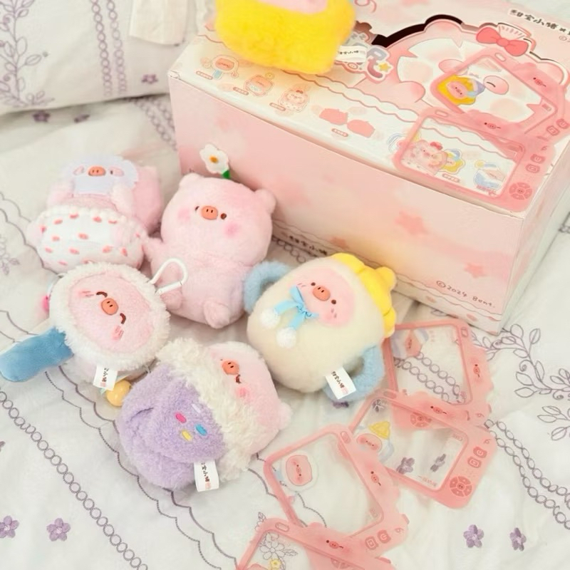 พวงกุญแจหมู 🐷Tianbao Piggy