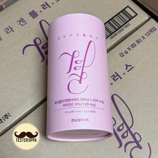 คอลลาเจน Lemona Collagen แบบใหม่ 60ซอง