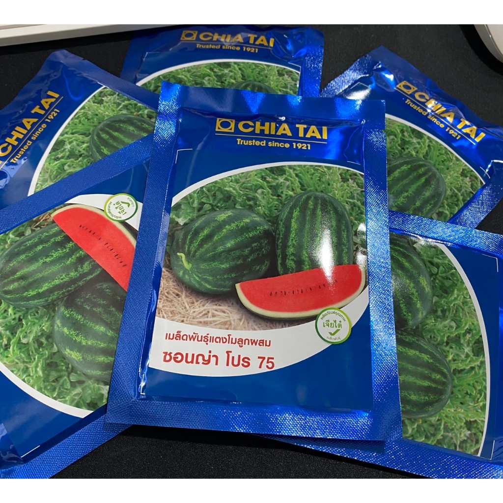 เมล็ดพันธุ์แตงโมลูกผสม ซอนญ่า โปร 75 ขนาด 1000 เมล็ด