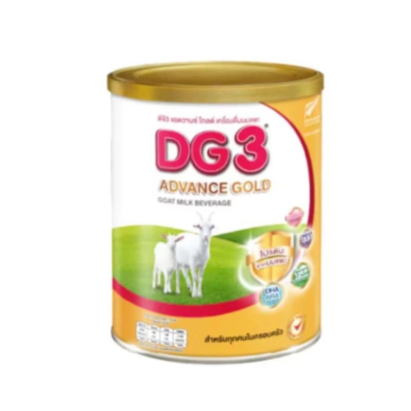 DG ดีจี 3 แอดวานซ์ โกลด์ นมผงนมแพะสำหรับเด็ก 1 ปีขึ้นไป ขนาด 800 กรัม