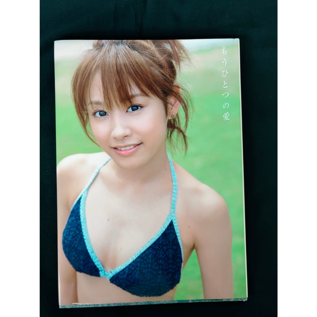 Ai takahashi Morning Musume Photobook Another love
