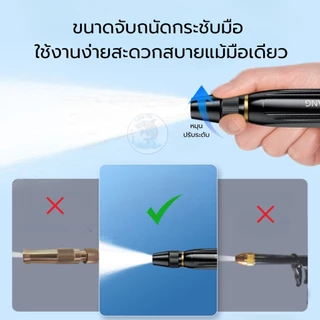 หัวฉีดน้ำแรงดันสูง วัสดุอลูมิเนียมอัลลอย + พลาสติกม หัวฉีดน้ำแรงดัน ปรับน้ำได้ สำหรับรดน้ำต้นไม้ ล้างรถ ใช้งานง่าย