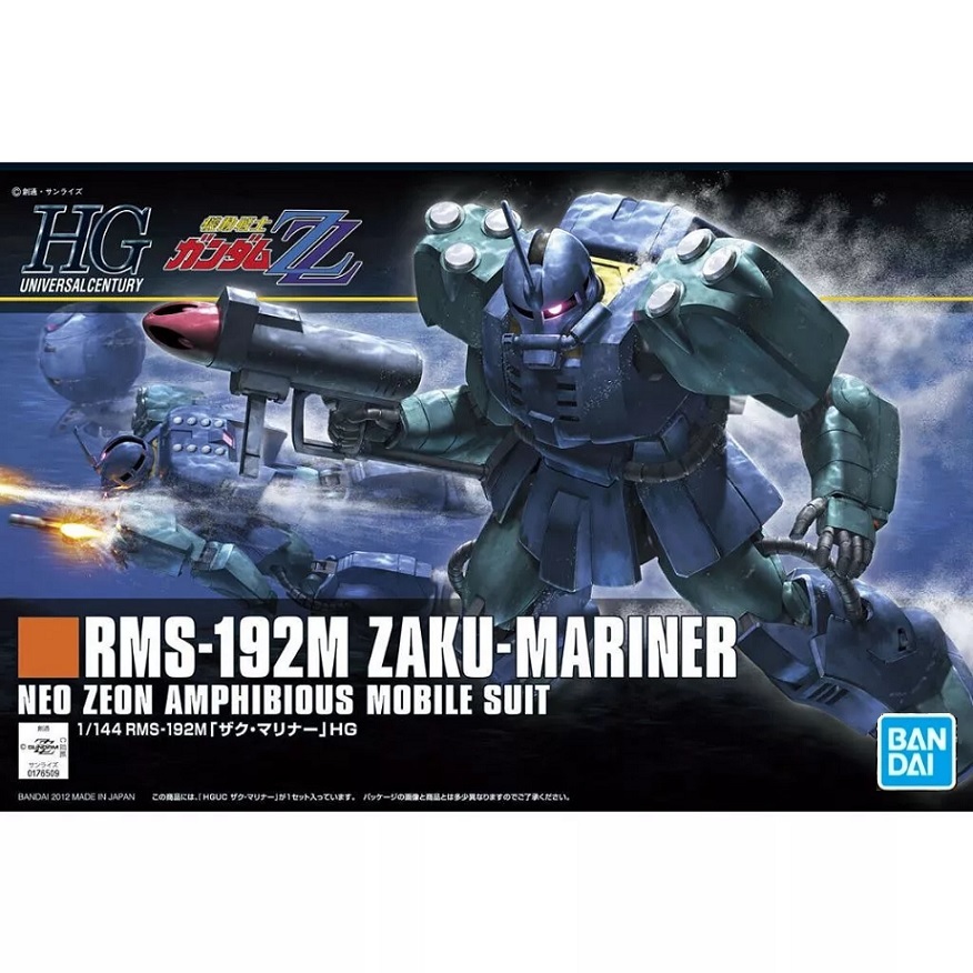 HGUC HG 1/144 ZAKU MARINER BANDAI
