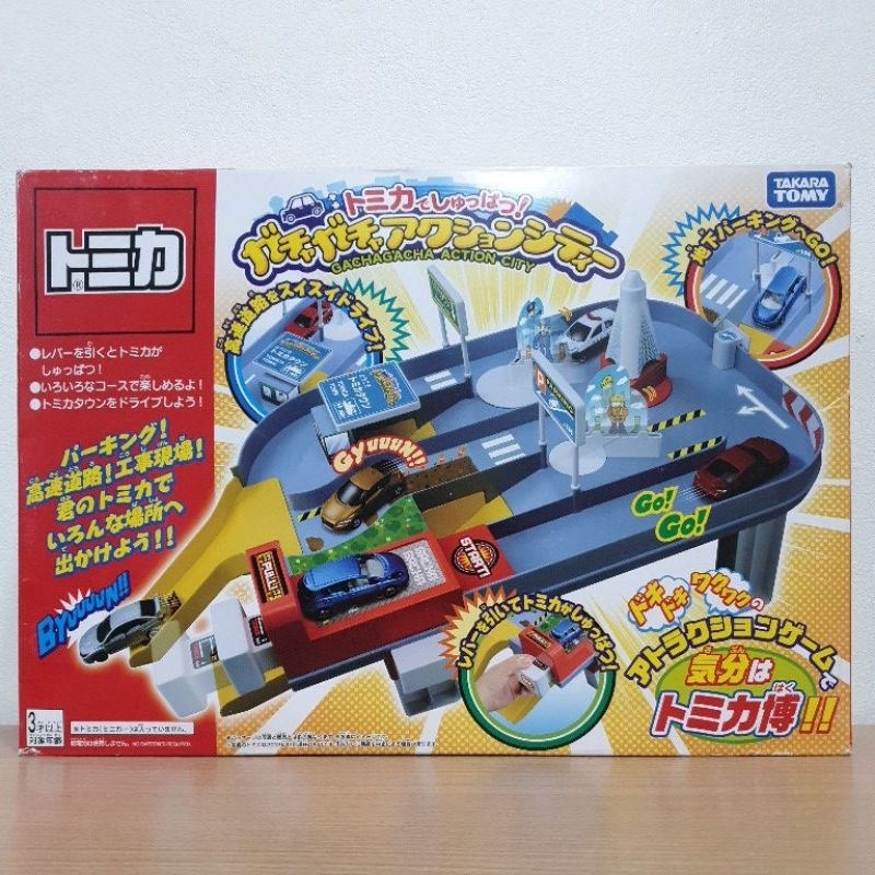 [ลดพิเศษ 70%] Tomica Gachagacha Action City เกมยิงรถ Takara Tomy
