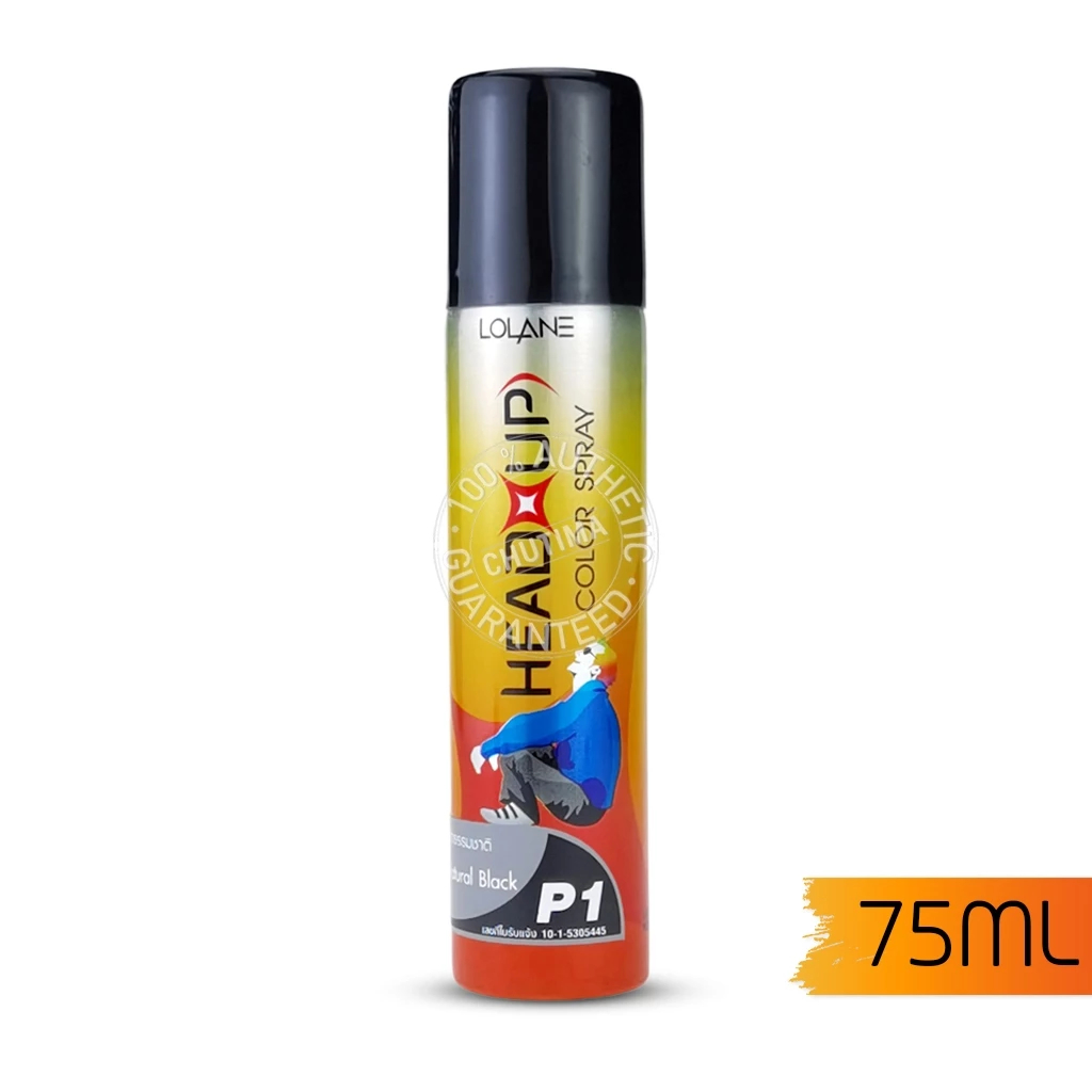 Lolane Head up Color Spray 75 ml. สเปรย์ปิดผมขาว สเปรย์ฉีดผม สีดำ โลแลน เฮด อัพ คัลเลอร์ สเปรย์ 75 มล.