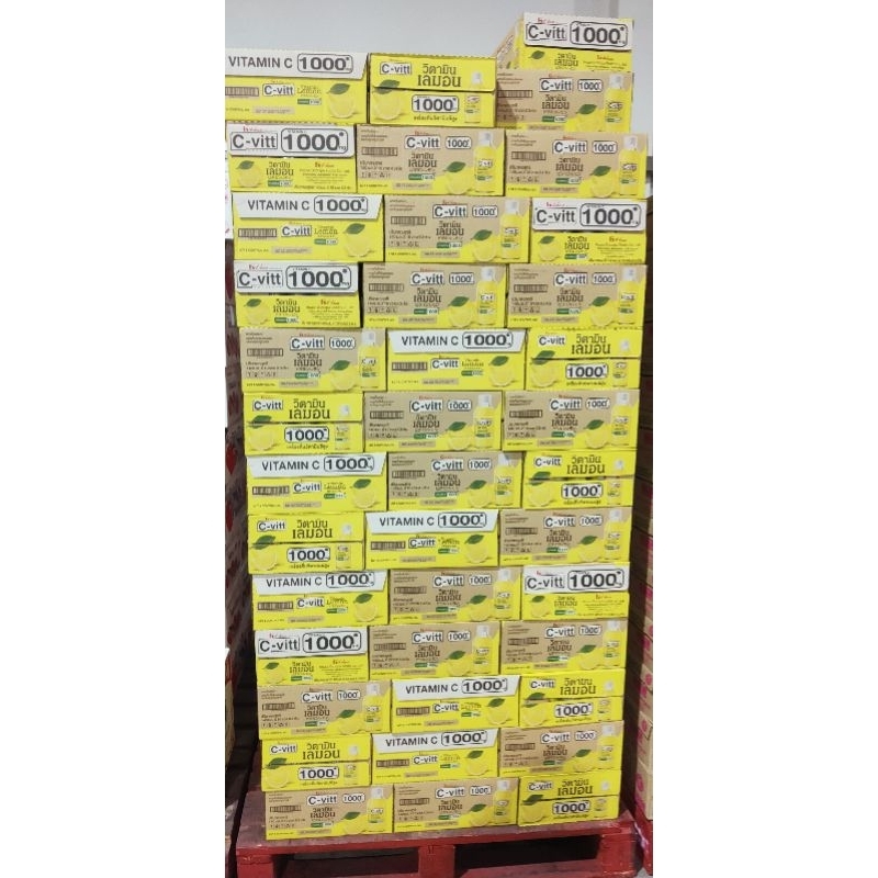 C-vittทุกรสชาติ140มล.(1ลัง30ขวด)