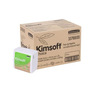 กระดาษทิชชู่เช็ดปากแบบป๊อปอัพ Kimsoft® CHOICE (33769), สีขาว, 60 แพ็ค / ลัง